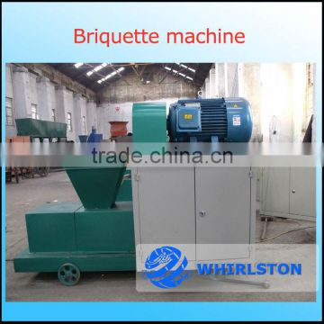 Hydraulic biomass briquette machine/ Sawdust briquette machine