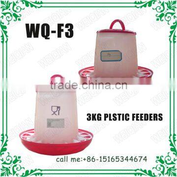 3kg automatic broiler feeder price for sale on alibaba WQ-F3