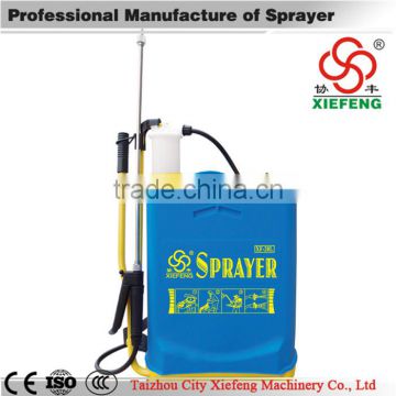 farm agricultural power Sprayer machine