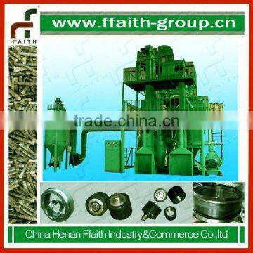 Complete wood pellet plant