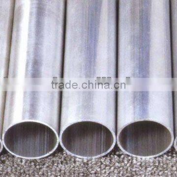 7075 t6 aluminium alloy tube