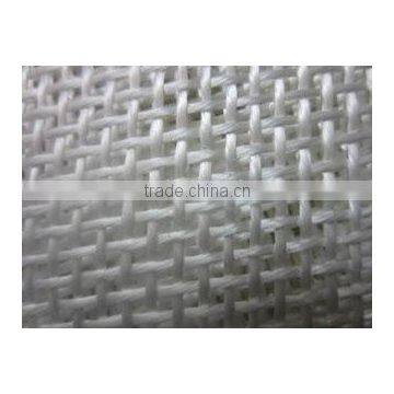 China Factory Fiberglass Mesh Rolls for Mosaic / Fiberglass Mesh Fabric photo-2