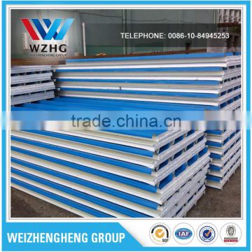 aluminum composite wall panel 90mm eps sandwich panel