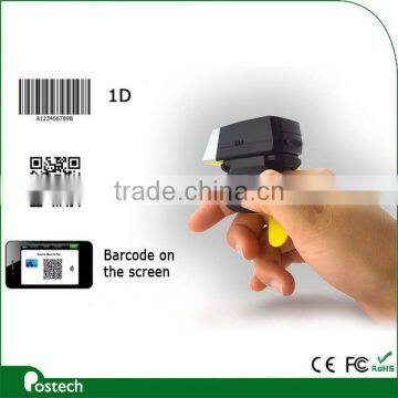 Alibaba Goleden barcode scanner supplier, China barcode scanner