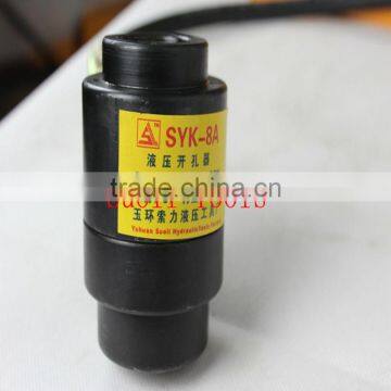 Manul Hydraulic Punch / Hydraulic Hole Digger / Hydraulic Hole Puncher Tools photo-3