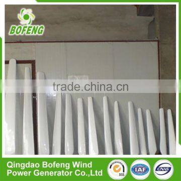 Fashion designed New Style small blades price for wind turbine