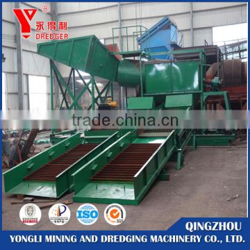 Africa portable gold sluice box