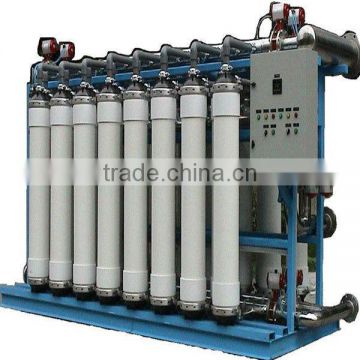 Water filter advance ro system