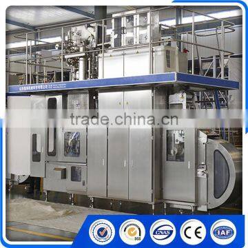 BH7500 Automatic Liquid Filling Machine of Soft Water photo-6