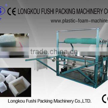 Factory Outlet ISO9001 Quality EPE Foam Sheet Bonding Machine, Thickening Machine photo-5