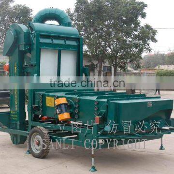 5XZC-15DXA Cumin Seed Cleaning Grader Machine photo-2