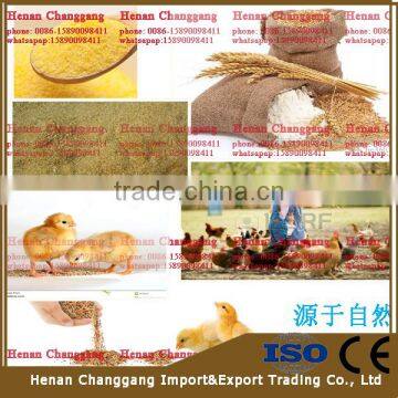 New Design Small Animal Feed Grinder photo-5