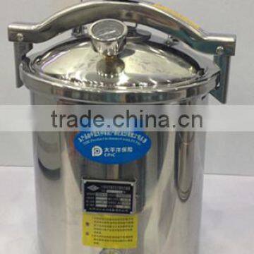 Electric or LPG heated New Type Portable Pressure Steam Sterilizer PA-NM18 &PA-NM24-Bluestone Autoclave