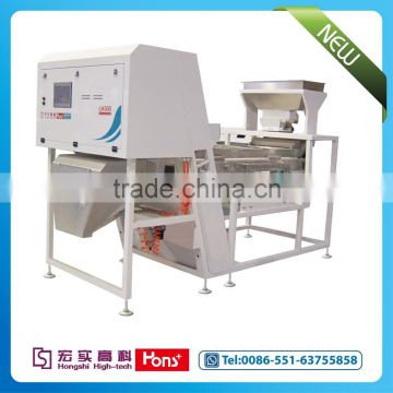 .Hongshi Mini Belt Color Sorting Machine