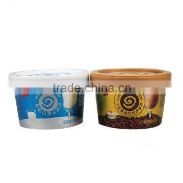 Ice Cream Shop Equipment,branded Paper Cups photo-6