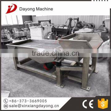 Vibration Sieve/separator After Wire Mesh Belt Conveyor photo-3