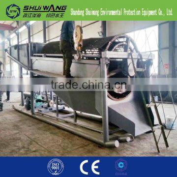 China sw Sand Desalinationequipment photo-6