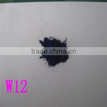 Free Sample! Iron Oxide Black/Iron Oxide Black 722 for Building Materials photo-5