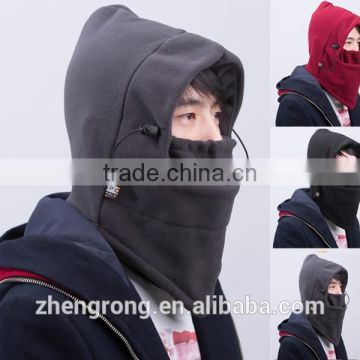 Winter Warmly Polar Fleece Balaclava