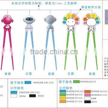 Newest Male Doll of Cartoon Series Silicone Chopsticks Holder photo-2