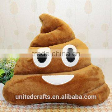 New QQ Expression Pillow Funny Poop Shaped Plush Toy Home Chair Sofa Cushion photo-3