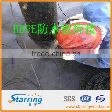 2mm Hdpe Geomembrane photo-3