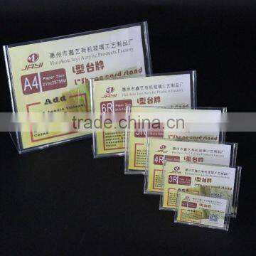 Clear Acrylic Upright Plexiglass Plastic Sign Holder With Slant Back Menu Ad Frame Table Card Display photo-2