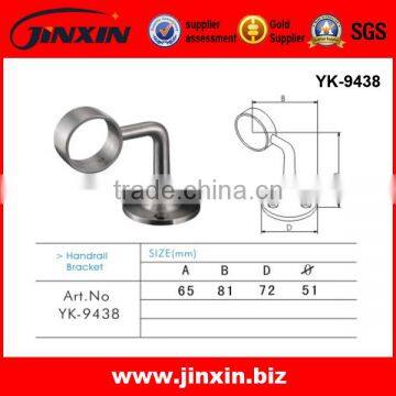 JINXIN Inox Handrail Bracket,Wall Mounted Handrail Support photo-3