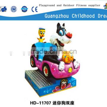 (HD-11707)Mini Dog Two Seats Backyard Amusement Rides