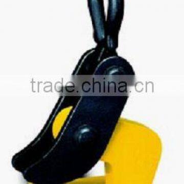 Lifting Clamp