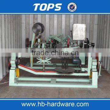 CS-B Barbed Wire Machine