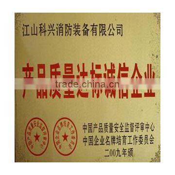 Corporate integrity standards of product quality