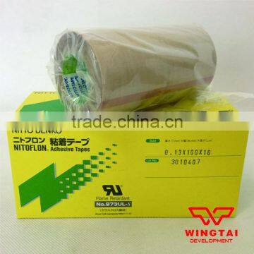JAPAN Original Heat-resistant PTFE Tape Nitto Denko 973UL-S photo-3