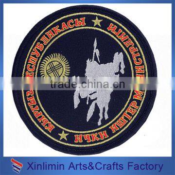 Personalized Crocodile Patch,woven Patches