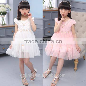 The new model summer children frocks designs girl party dress princess beautiful birthday dresses for girl of 7 years old