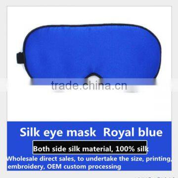 HIgh Quality Custom Printed Travel Silk Sleeping Eye Mask Wholesale photo-4