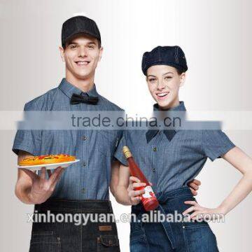 custom hotel restuarant waiter and waitress uniform bar workwear cook suit