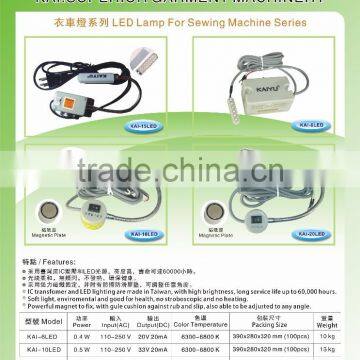 KAI-6LED LED Lamp for Sewing Machine