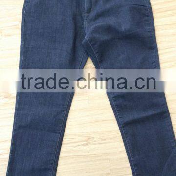 GZY Cheap Men's Jeans Wholesale Cotton Jean Fabric With Cheap Prices