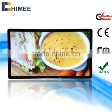 USB/SD reader 55" advertising display