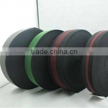50MM Furniture High Quality Elastic Webbing