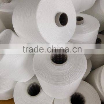TFO Polyester Bleached White Yarn 20s/2/3, 40s/2/3 photo-2