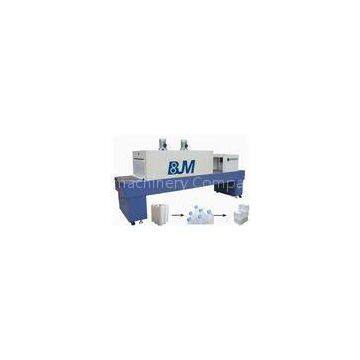 Medical Automatic Film Shrink Packaging Machine For Bottles / Cans