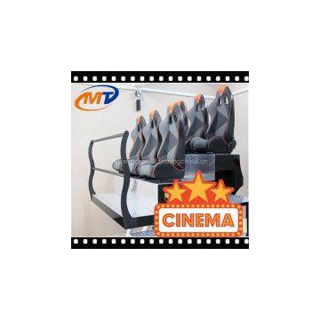 Home Theater System 5D Simulator Cienma Chinese Video Movie Game Arcade for Kids Electric photo-3
