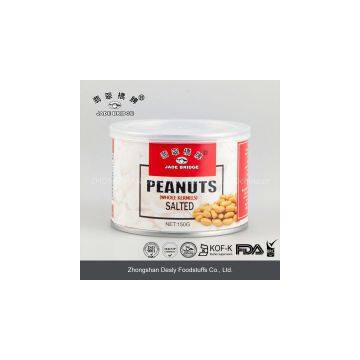 Flavour Roasted Peanuts photo-3