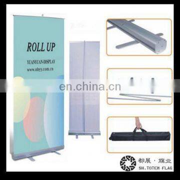 Roll Up Banner Stand , Pull Up Banner Stand , Display Banner Stand