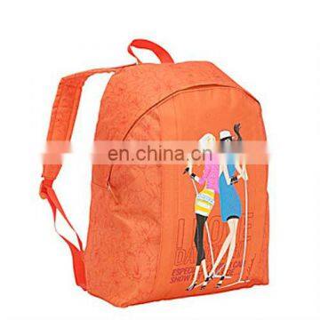 Kids Lively School Bag for Kindergarten child