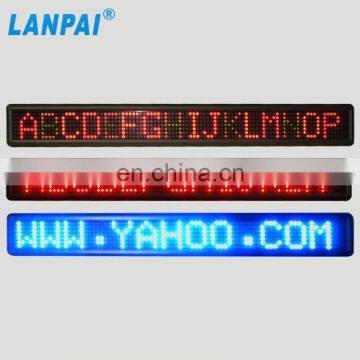 New Product Message Moving 12volt Led Car Window Display With Wireless Remote Control