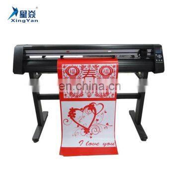 2017 popular vinyl cutting plotter automatic cutting plotter high performance cutting plotter for picture printing