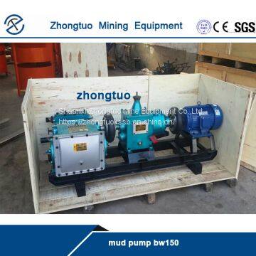BW150 Mud Pump For Well Drilling|factory Price in Promotion photo-2